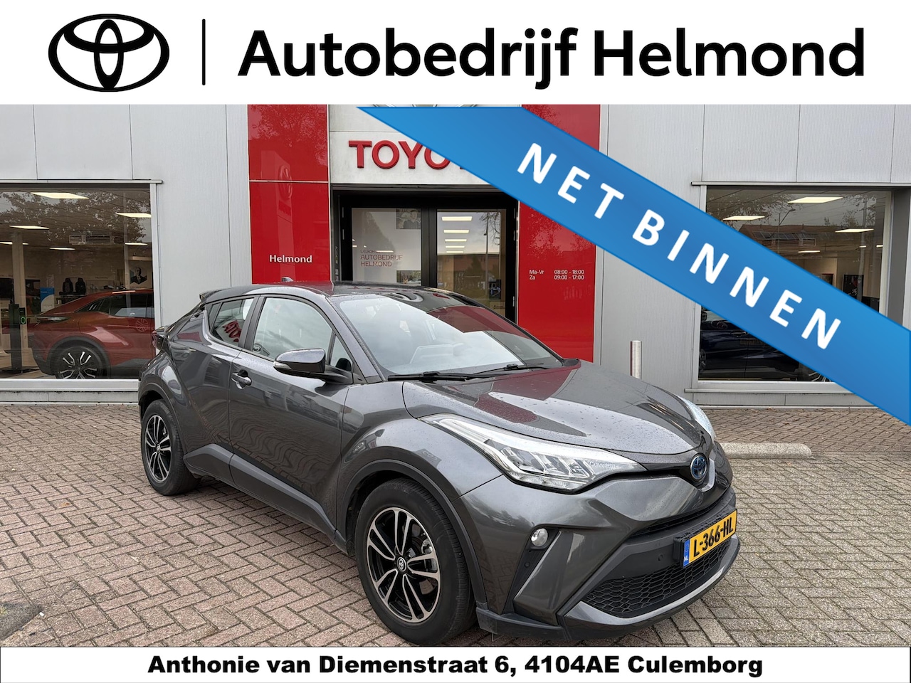 Toyota C-HR - 1.8 Hybrid Active 1.8 Hybrid Active - AutoWereld.nl