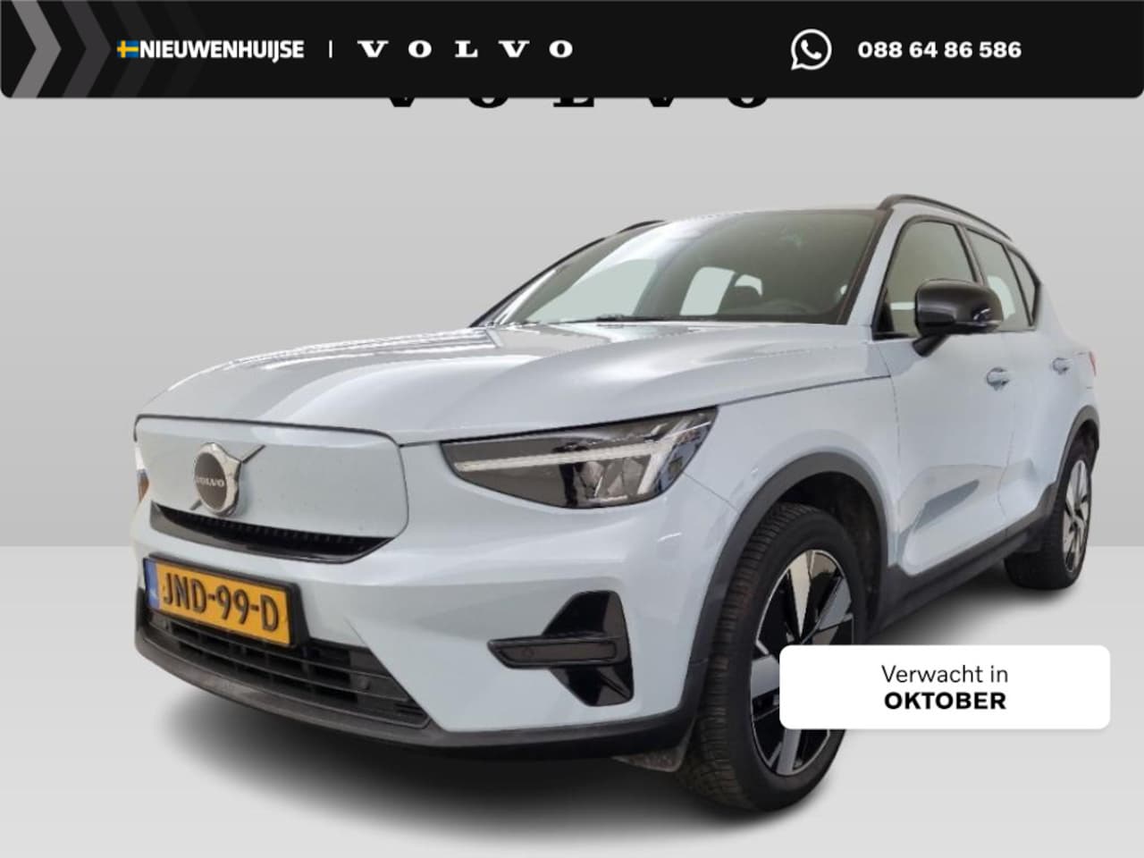Volvo EX40 - Single Motor Extended Range Plus 82 kWh | SOH:100% | Warmtepomp | Trekhaak | Stoel/stuurve - AutoWereld.nl