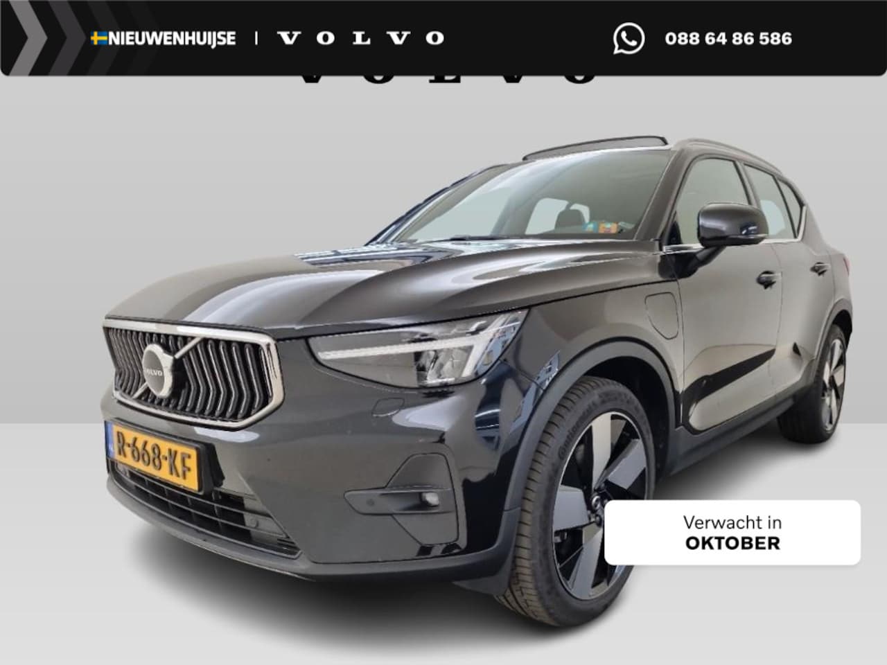 Volvo XC40 - 1.5 T4 Plug-in hybrid Ultimate Bright | 20"| Schuif/Kantel Panoramadak | Stoel/Stuurverwar - AutoWereld.nl