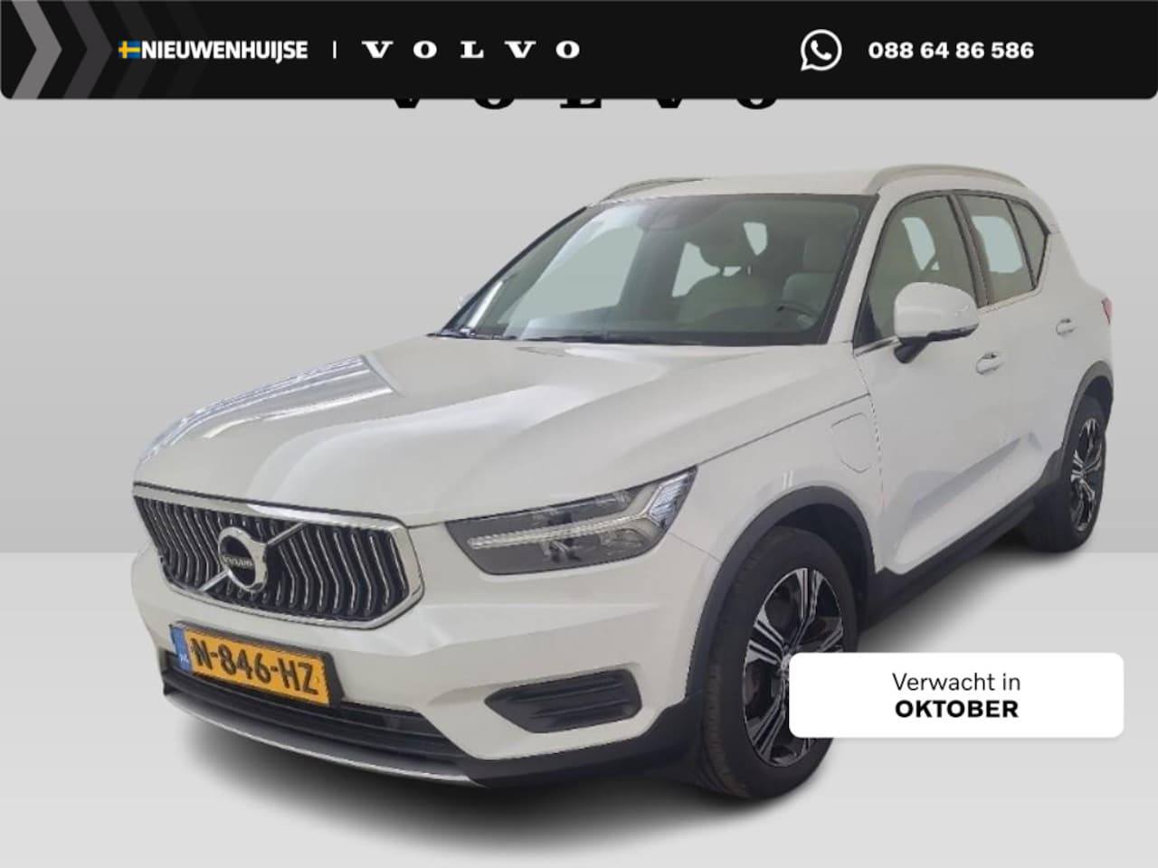 Volvo XC40 - 1.5 T4 Recharge Inscription | Adaptive Cruise | Stoel/Stuurverwarming | Pilot Assist | Led - AutoWereld.nl