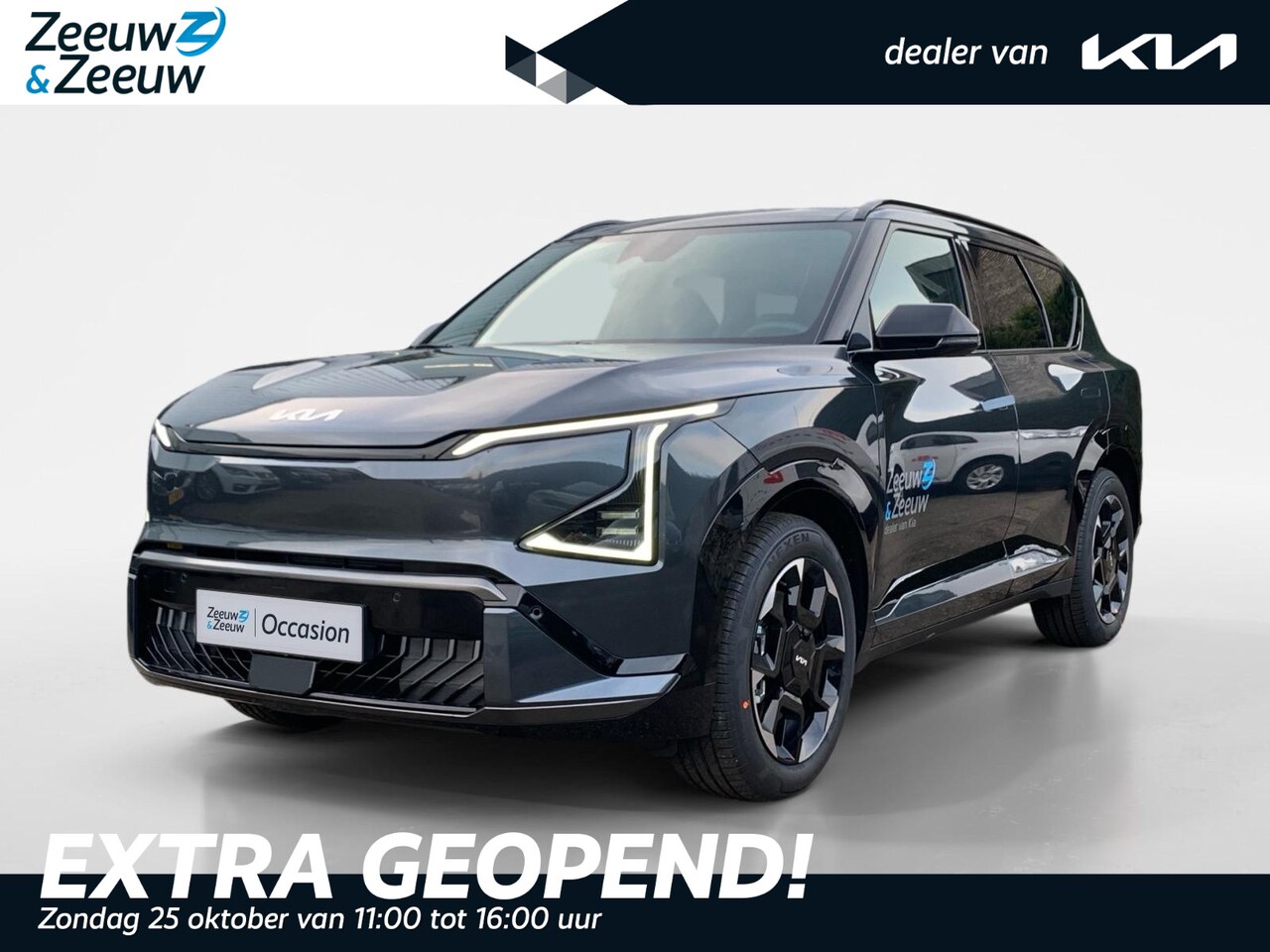 Kia EV5 - GT-Line Business Edition 81.4 kWh | 505 km actieradius | 19" Inch velgen | Bel voor info - AutoWereld.nl