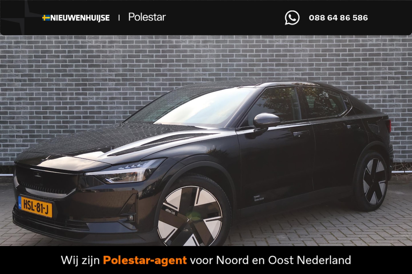 Polestar 2 - Long Range Single Motor 82 kWh | Trekhaak | Panoramadak | 360 Graden Camera | Keyless Entr - AutoWereld.nl