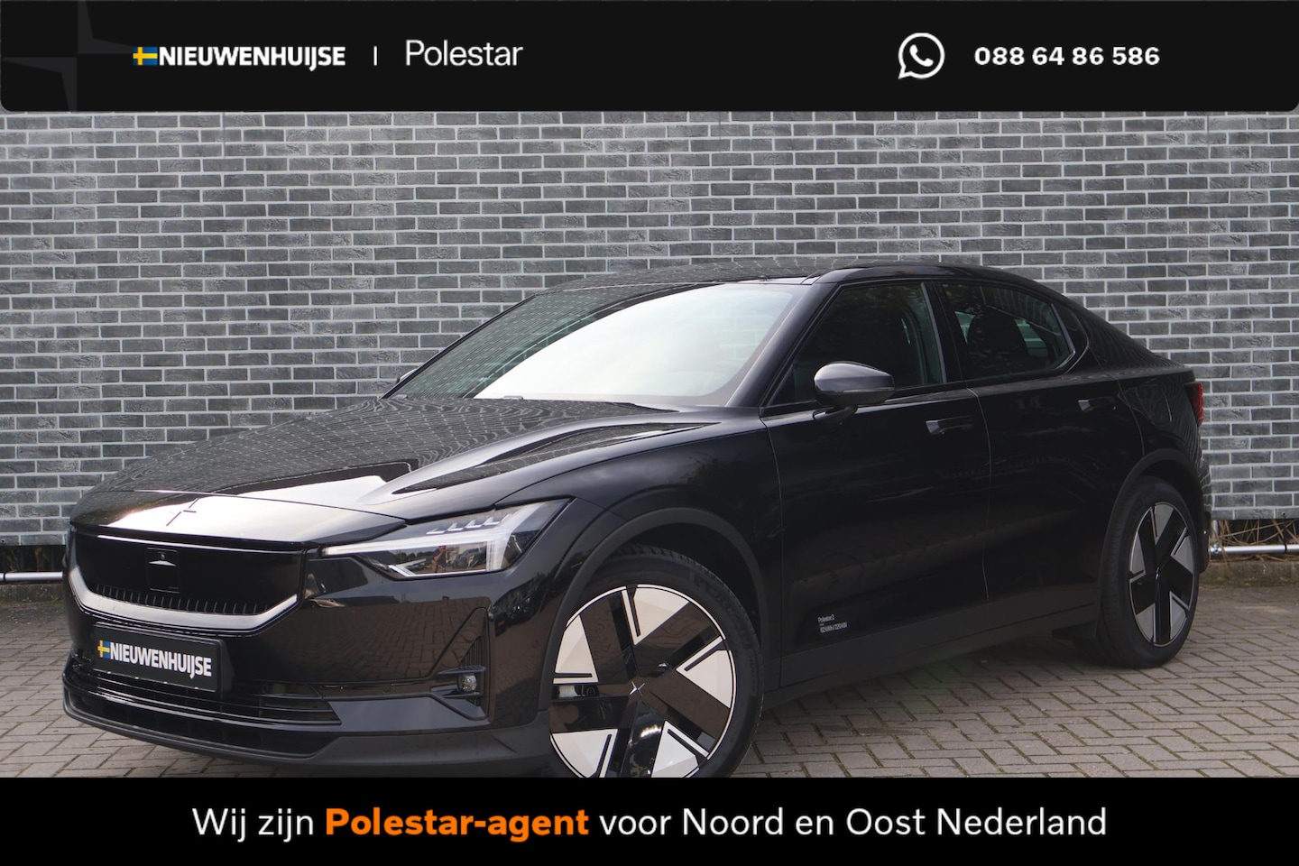 Polestar 2 - Long Range Single Motor 82 kWh | Trekhaak | Panoramadak | 360 Graden Camera | Keyless Entr - AutoWereld.nl