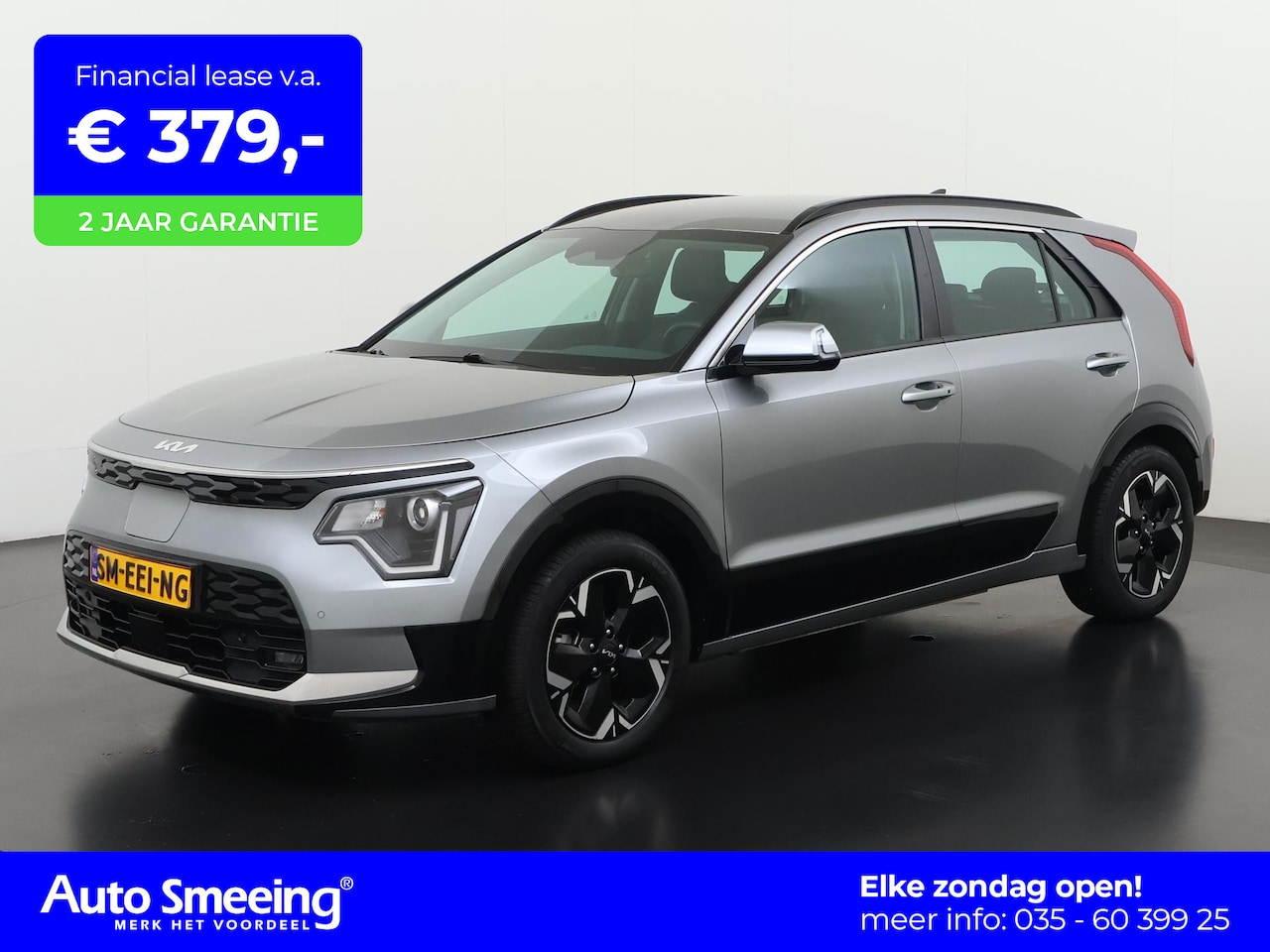 Kia Niro EV - DynamicLine 64.8 kWh | SOH 100% | Stoelverwarming | Zondag Open! - AutoWereld.nl