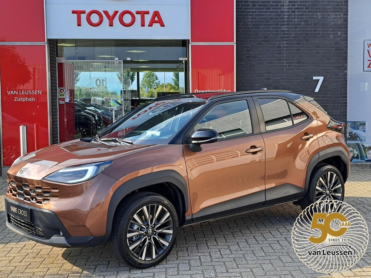 Toyota Yaris Cross - 1.5 Hybrid 130 Executive PREMIUM PACK NIEUW & DIRECT LEVERBAAR! STOEL/STUURWIELVERWARMING - AutoWereld.nl