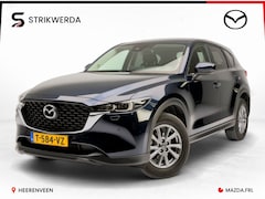 Mazda CX-5 - 2.0 e-SkyActiv-G M Hybrid 165 Centre-Line | Dealer onderhouden | Unieke km-stand | Trekhaa