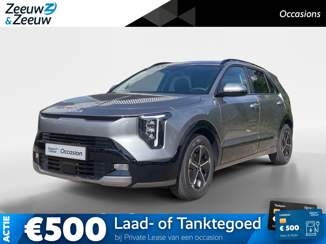 Kia Niro - 1.6 GDi Hybrid DynamicPlusLine | Navigatie | Climate control | Elektrische bestuurders sto - AutoWereld.nl