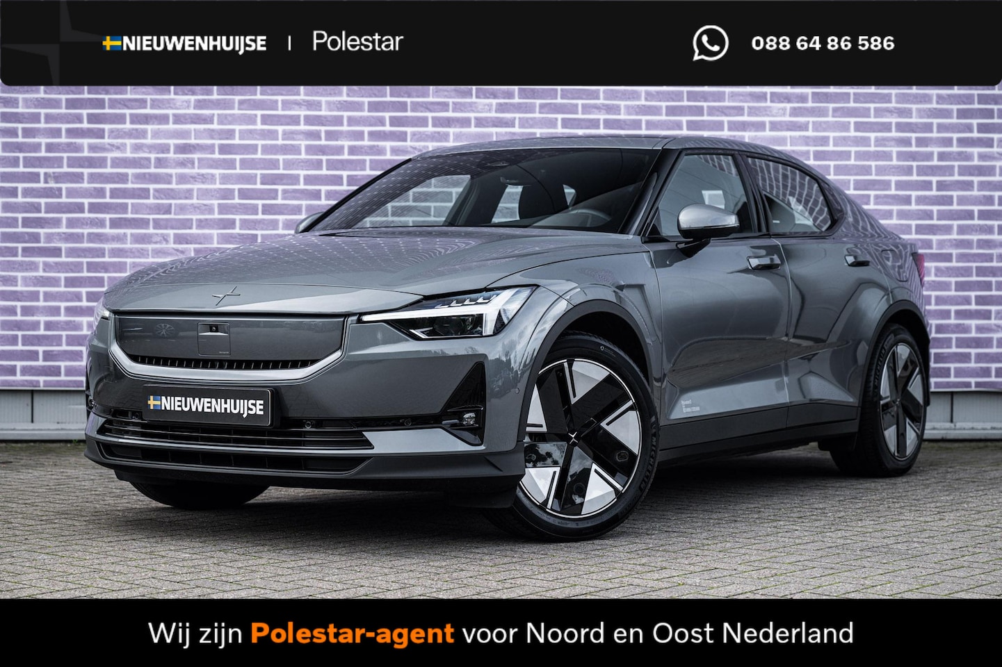 Polestar 2 - Long Range Single Motor 82 kWh | Trekhaak | Panoramadak | 360 Graden Camera | Keyless Entr - AutoWereld.nl