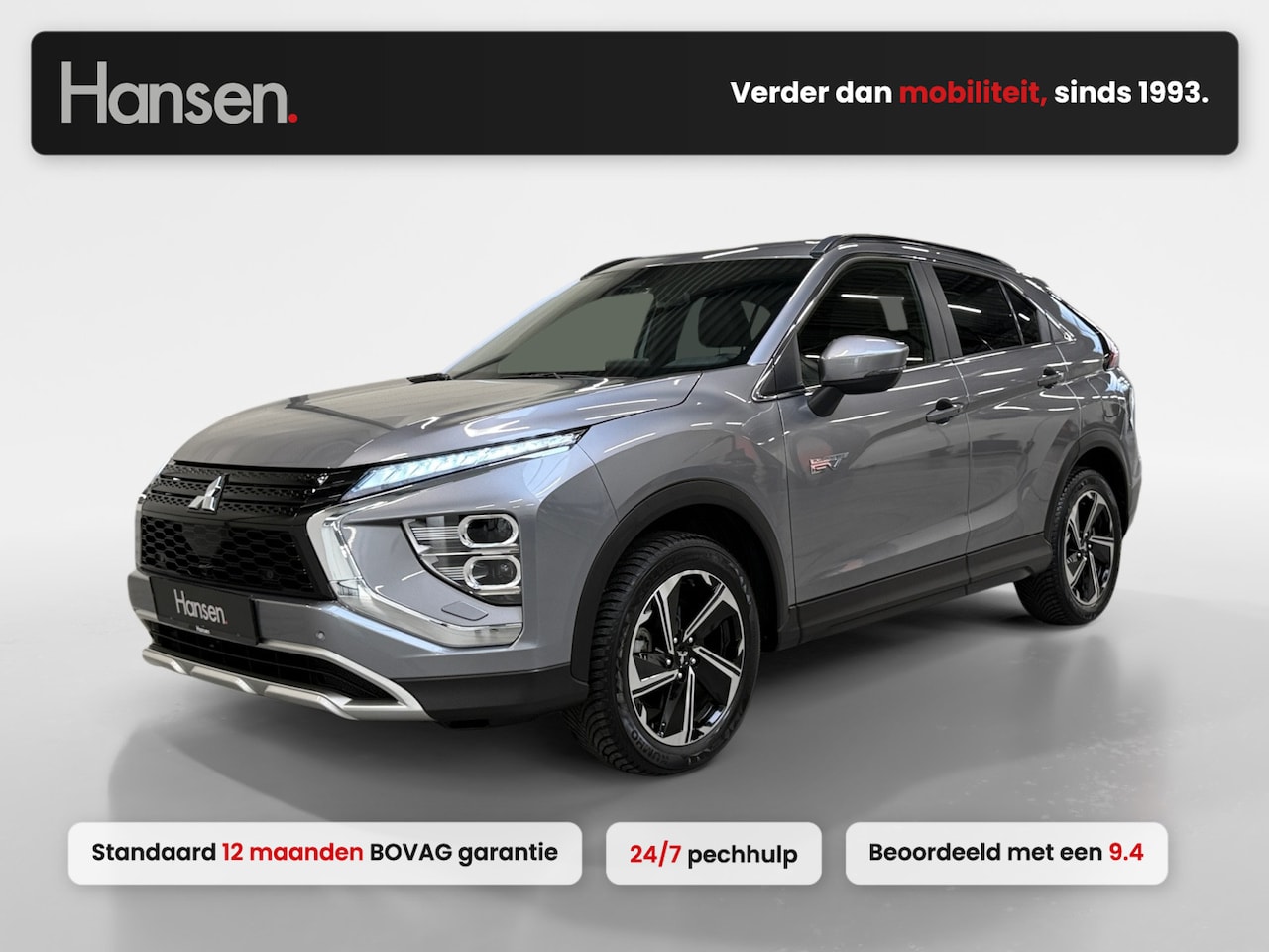 Mitsubishi Eclipse Cross - 2.4 PHEV Intense+ I Leder I Cruise Control I Camera I Stoelverwarming I Bluetooth I - AutoWereld.nl