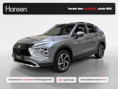 Mitsubishi Eclipse Cross - 2.4 PHEV Intense+ I Leder I Cruise Control I Camera I Stoelverwarming I Bluetooth I