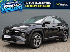 Hyundai Tucson - 1.6 T-GDI PHEV E-Motion