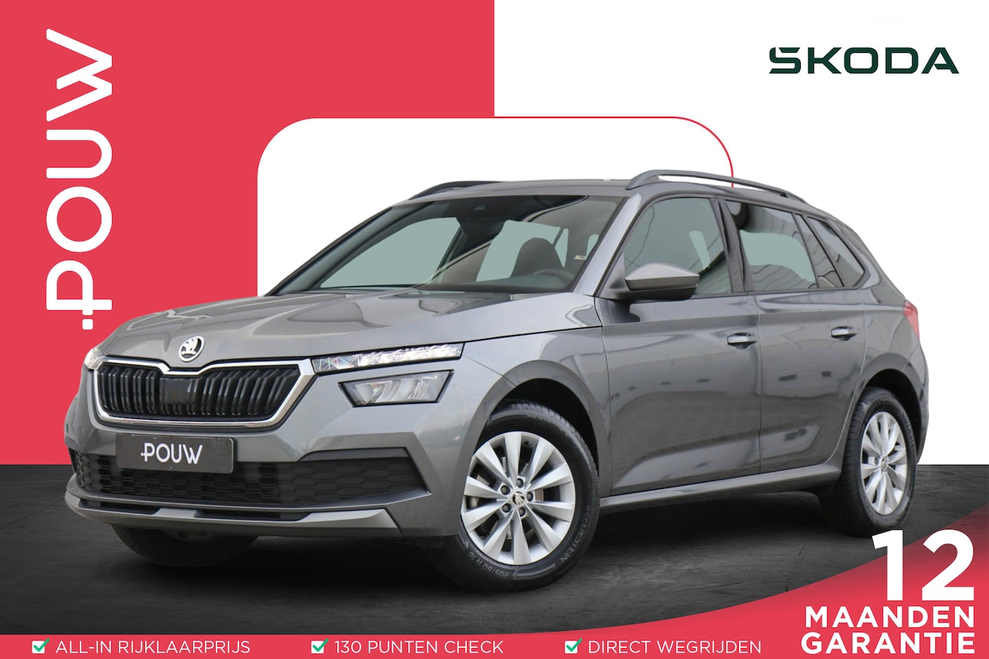 Skoda Kamiq - 1.0 TSI 110pk Sport Business | Climatronic | Cruise Control | SmartLink | Lane Assist - AutoWereld.nl