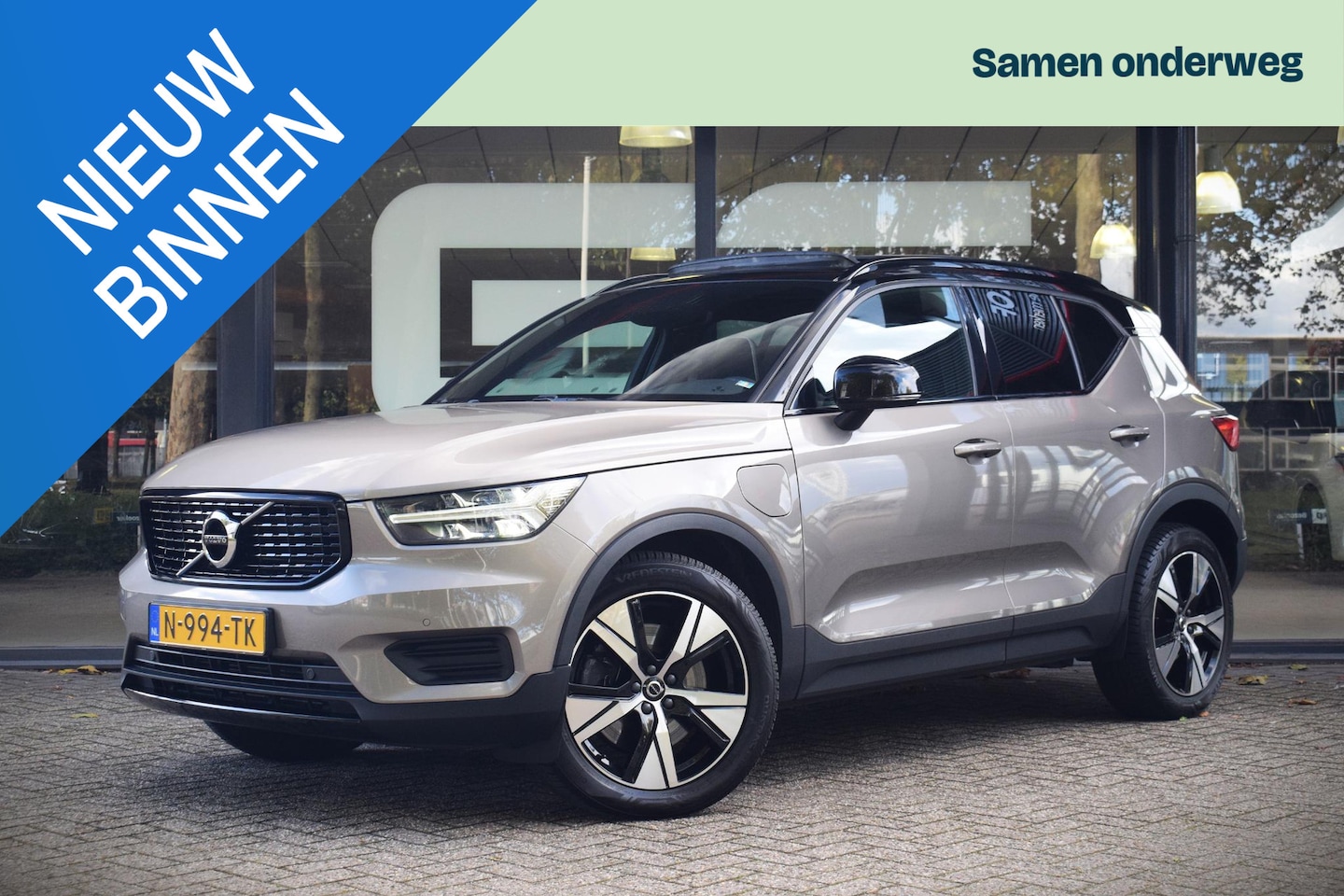 Volvo XC40 - 1.5 T4 Recharge R-Design |97% SOH|PANO|ACC| - AutoWereld.nl