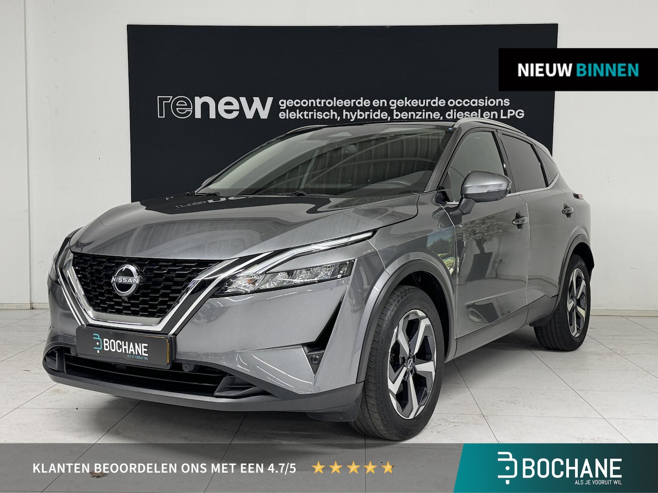 Nissan Qashqai - 1.3 MHEV Business Design | Panoramadak | Adaptive Cruise Control | Navigatie | 360° Camera - AutoWereld.nl
