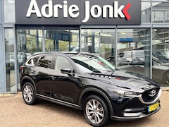 Mazda CX-5 - 2.0 SkyActiv-G 165 Comfort AUTOMAAT | TREKHAAK | 19"LM VELGEN | APPLE CARPLAY/ANDROID AUTO