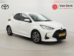 Toyota Yaris - 1.5 Hybrid Dynamic | Apple Carplay / Android Auto | Stoelverwarming | Adaptive Cruise | Cl