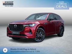 Mazda CX-60 - 2.5 e-SkyActiv PHEV Homura Plus | Modeljaar 2026| € 7.000, - VOORRAADKORTING