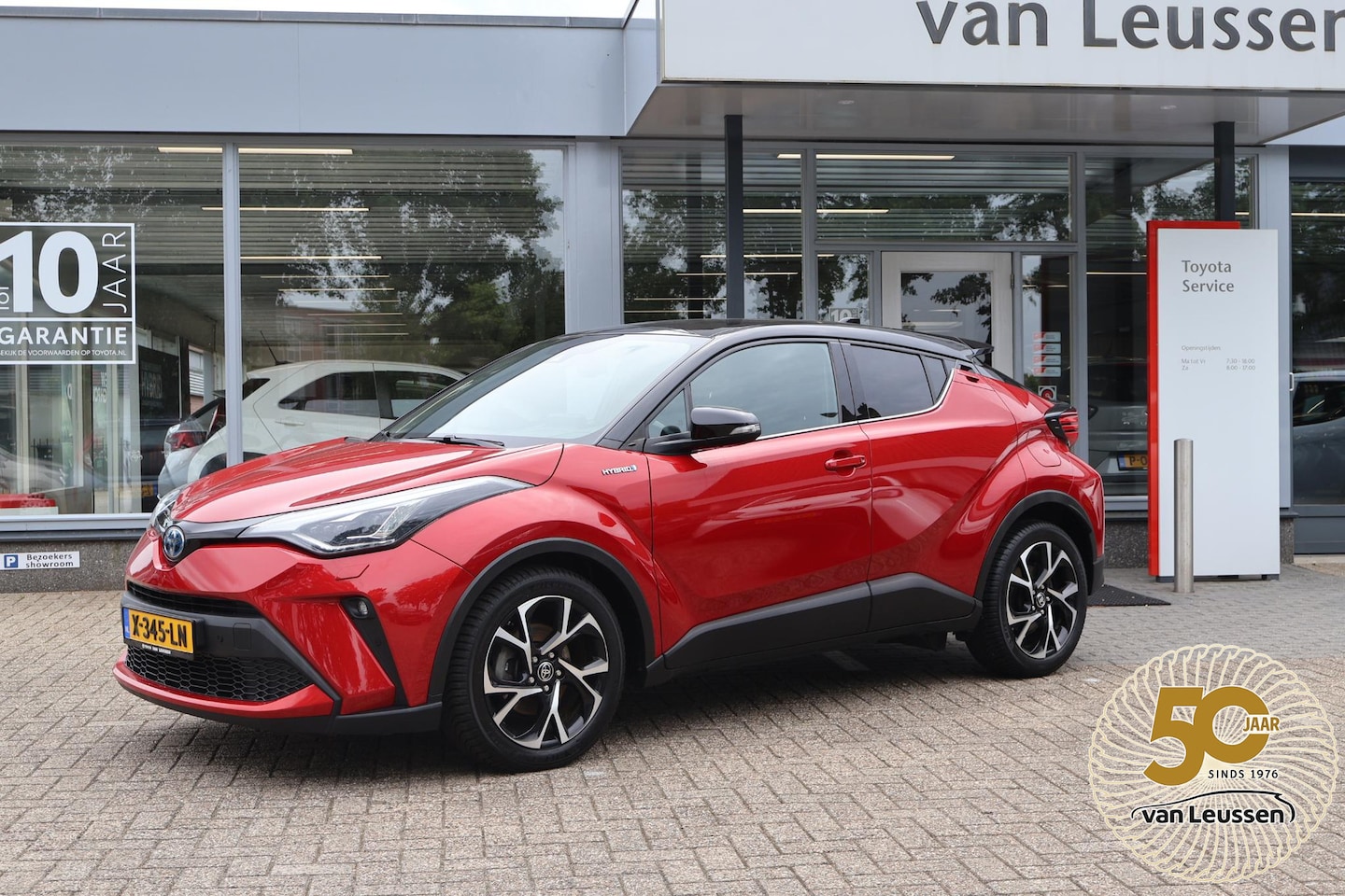 Toyota C-HR - 1.8 HYBRID BI-TONE STUUR/STOEL&WISSERVERW. DODEHOEK DETECTIE ALL-SEASON PARELMOER/BI-TONE- - AutoWereld.nl