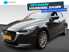 Mazda 2 - 2 1.5 SKYACTIV-G 90PK Luxury
