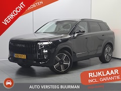 Jaecoo 7 - 7 1.5 TGDI SHS-P Exclusive Panoramadak, Stoelverwarming en ventilatie, Navigatie, Carplay