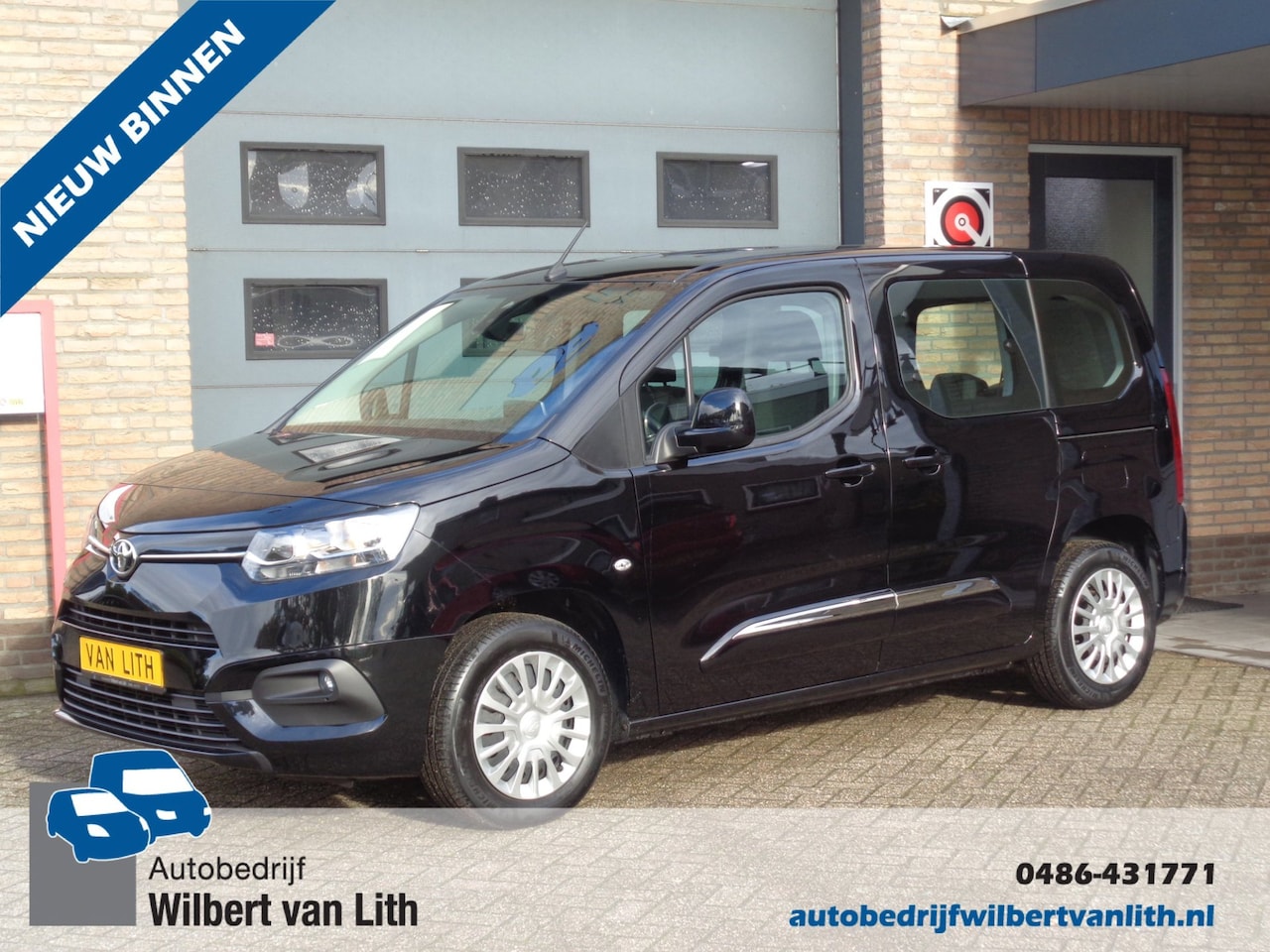 Toyota ProAce City Verso - 1.2 | Trekhaak | Dubbele schuifdeur | Carplay - AutoWereld.nl