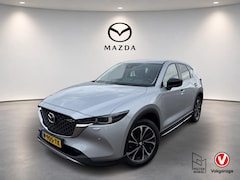 Mazda CX-5 - 2.0 SkyActiv-G 165 Newground | 360 CAMERA | ELEK. ACHTERKLEP | HEAD-UP DISPLAY |