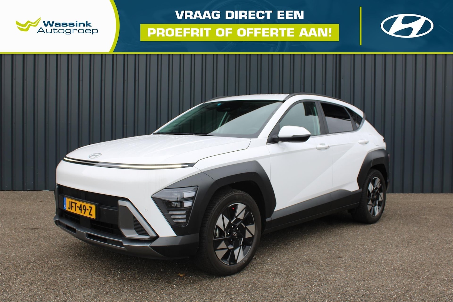 Hyundai Kona - 1.6 Hybride 141pk Automaat Comfort | Climate control | Navigatie | Trekhaak (1300kg) | 18" - AutoWereld.nl