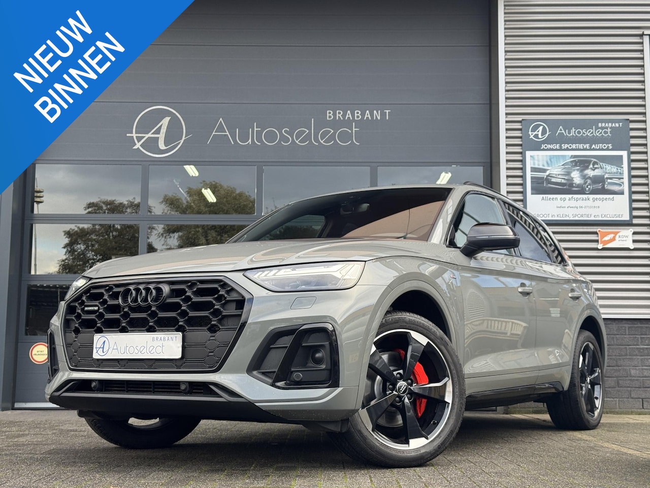 Audi Q5 - 55 TFSI e S edition 55 TFSI e S edition - AutoWereld.nl