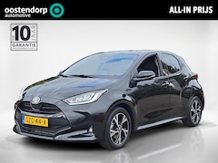 Toyota Yaris - 1.5 Hybrid 115 First Edition | Appel CarPlay | NL Auto | LED verlichting | Rijklaarprijs i