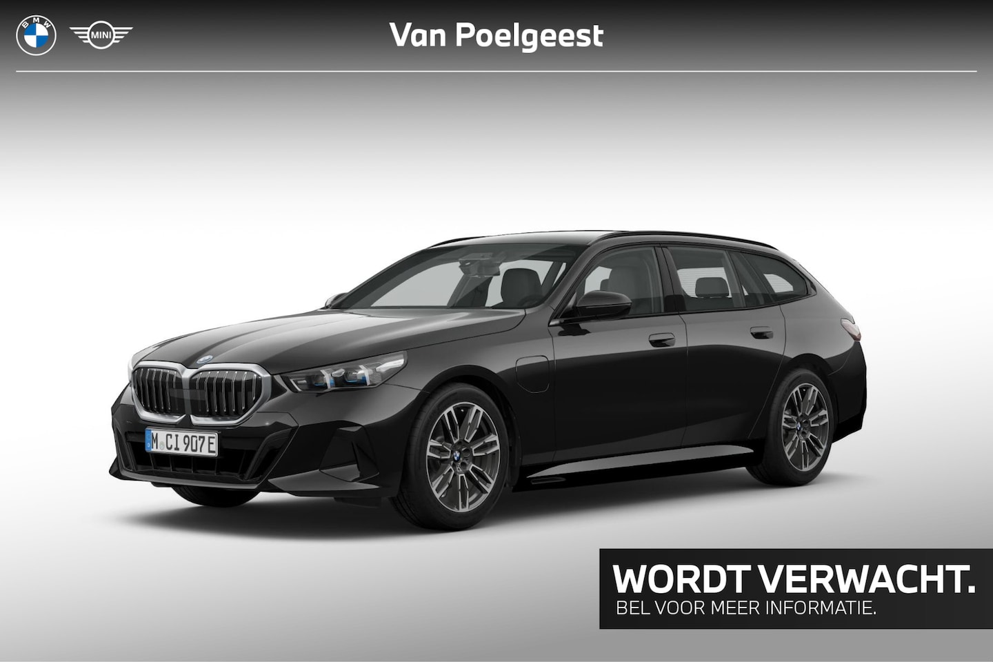 BMW 5-serie Touring - 530e M Sport | trekhaak - AutoWereld.nl