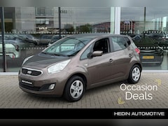 Kia Venga - 1.4 90PK 20th Anniversary | Trekhaak (1.300KG) | Navigatie | Camera | Cruise Control | Air