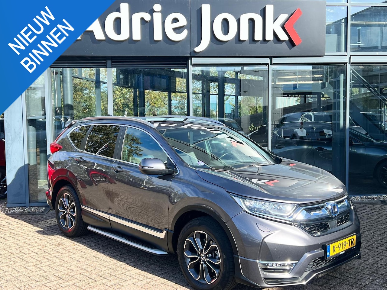 Honda CR-V - 2.0 Hybrid AWD Executive AUTOMAAT | TREKHAAK | AERO PACK | A. CAMERA | LEDER | PANO DAK | - AutoWereld.nl