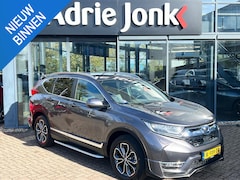 Honda CR-V - 2.0 Hybrid AWD Executive AUTOMAAT | TREKHAAK | AERO PACK | A. CAMERA | LEDER | PANO DAK |