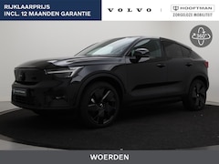 Volvo EC40 - EXTENDED RANGE BLACK EDITION 20INCH HARMAN KARDON PIXEL-LED TREKHAAK