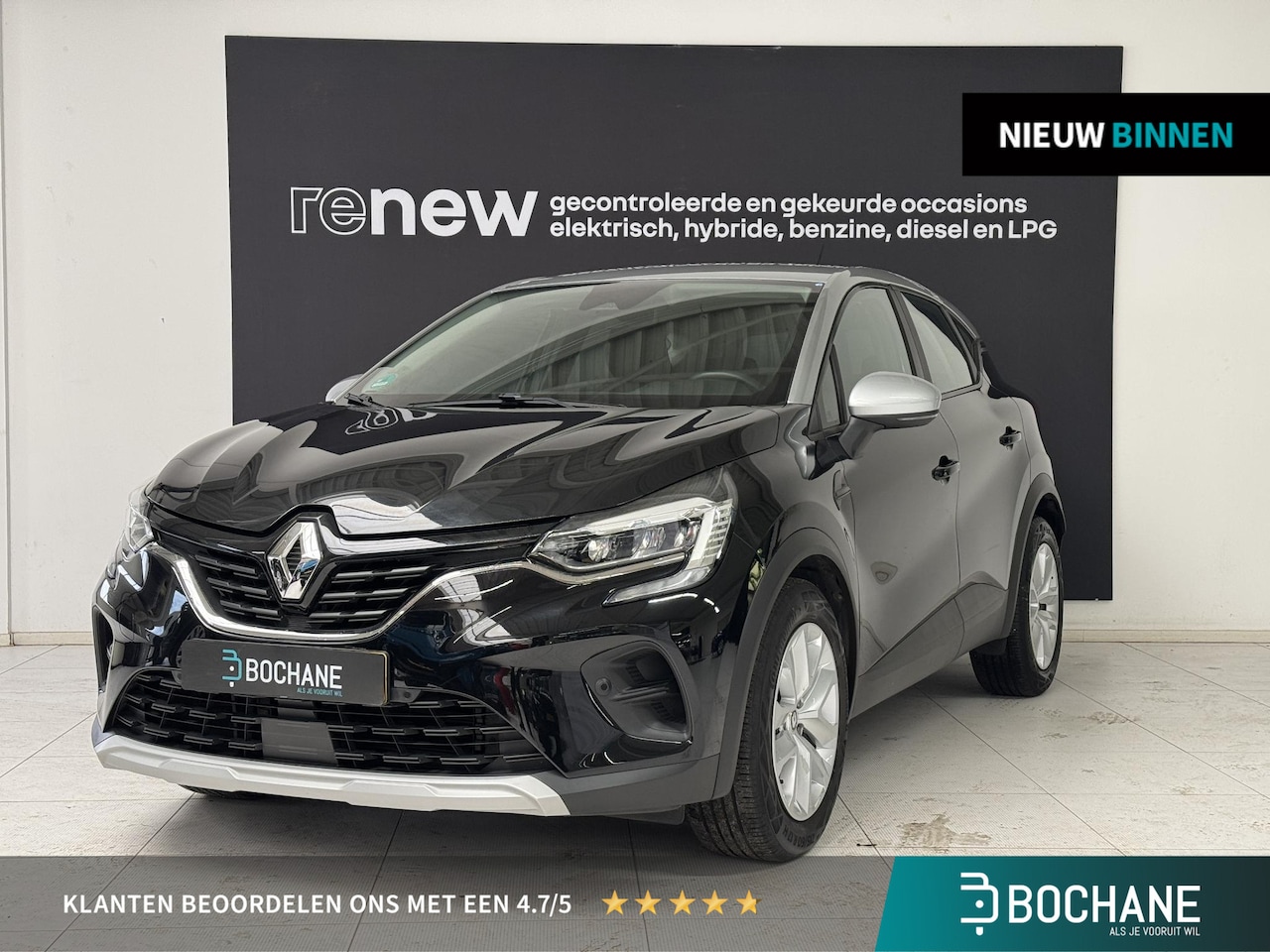 Renault Captur - 1.0 TCe 90 Zen | Camera | Navigatie | Cruise Control | Apple CarPlay / Android Auto | - AutoWereld.nl