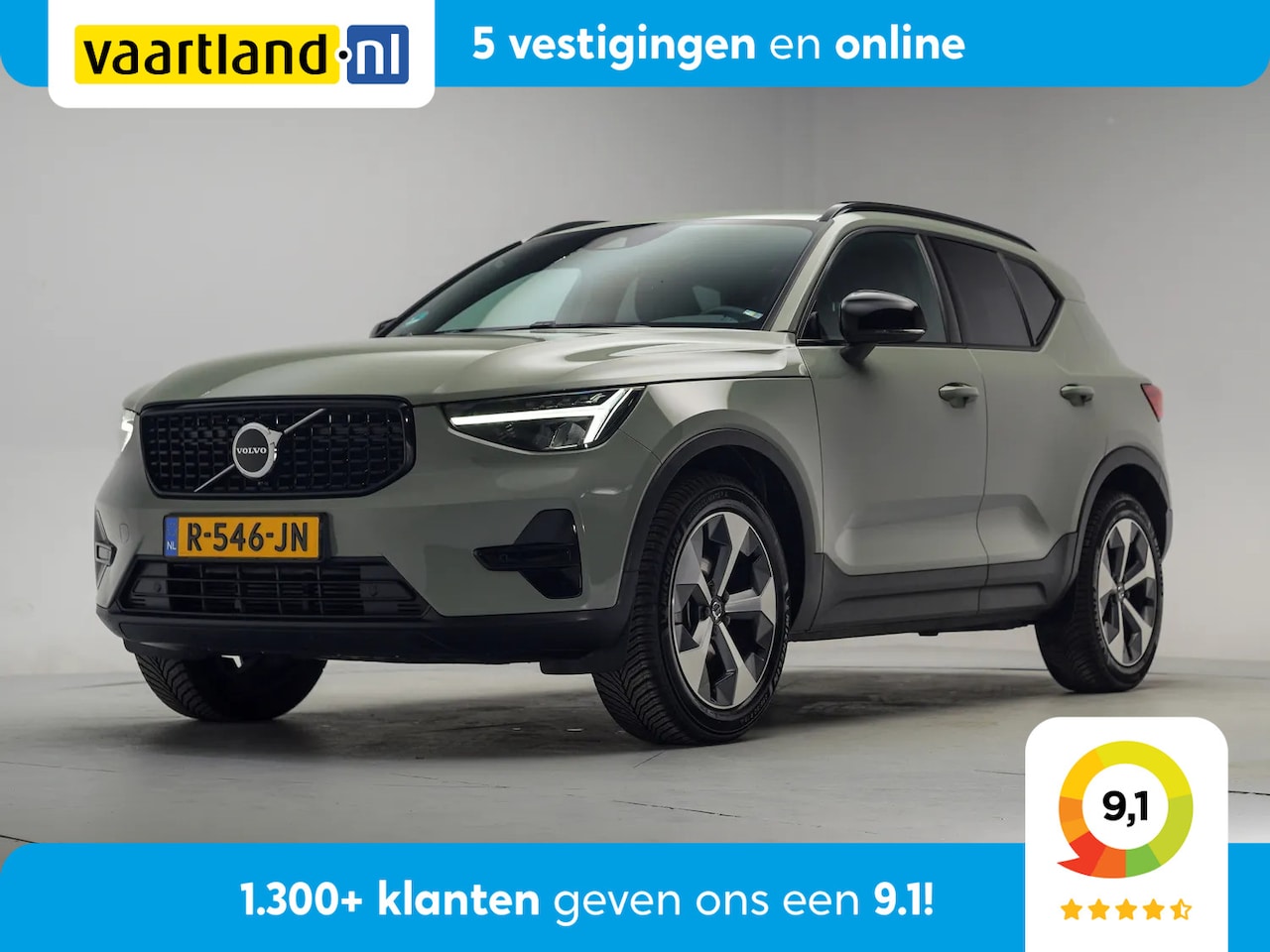 Volvo XC40 - 1.5 T2 Plus Dark Aut. [ Harman/Kardon Comfortstoelen Stoelverwarming Apple/Android ] - AutoWereld.nl