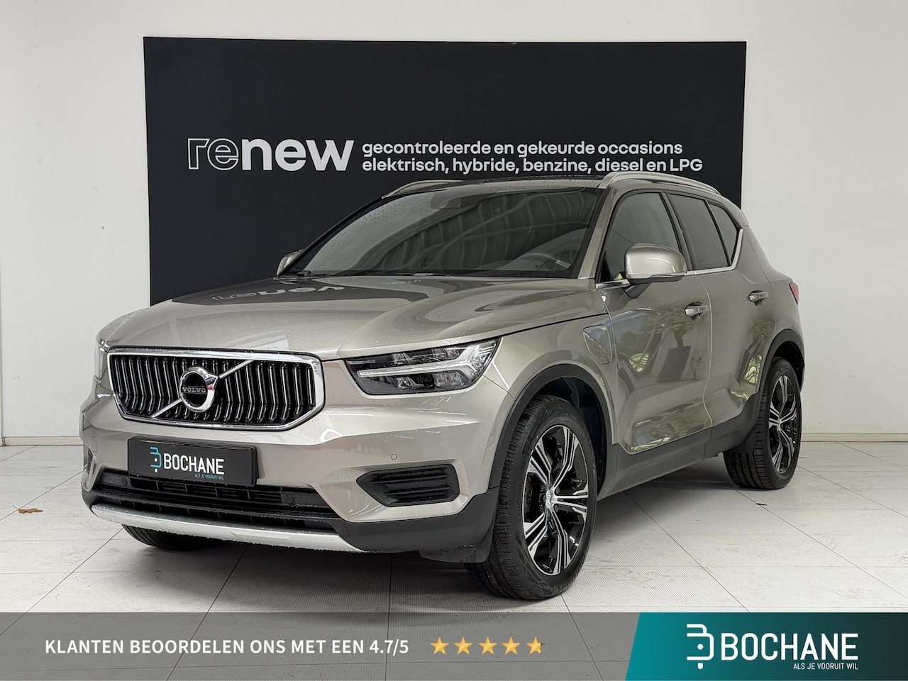 Volvo XC40 - 1.5 T4 Recharge Inscription Expression | Panoramadak | Trekhaak Wegklapbaar | Navigatie | - AutoWereld.nl
