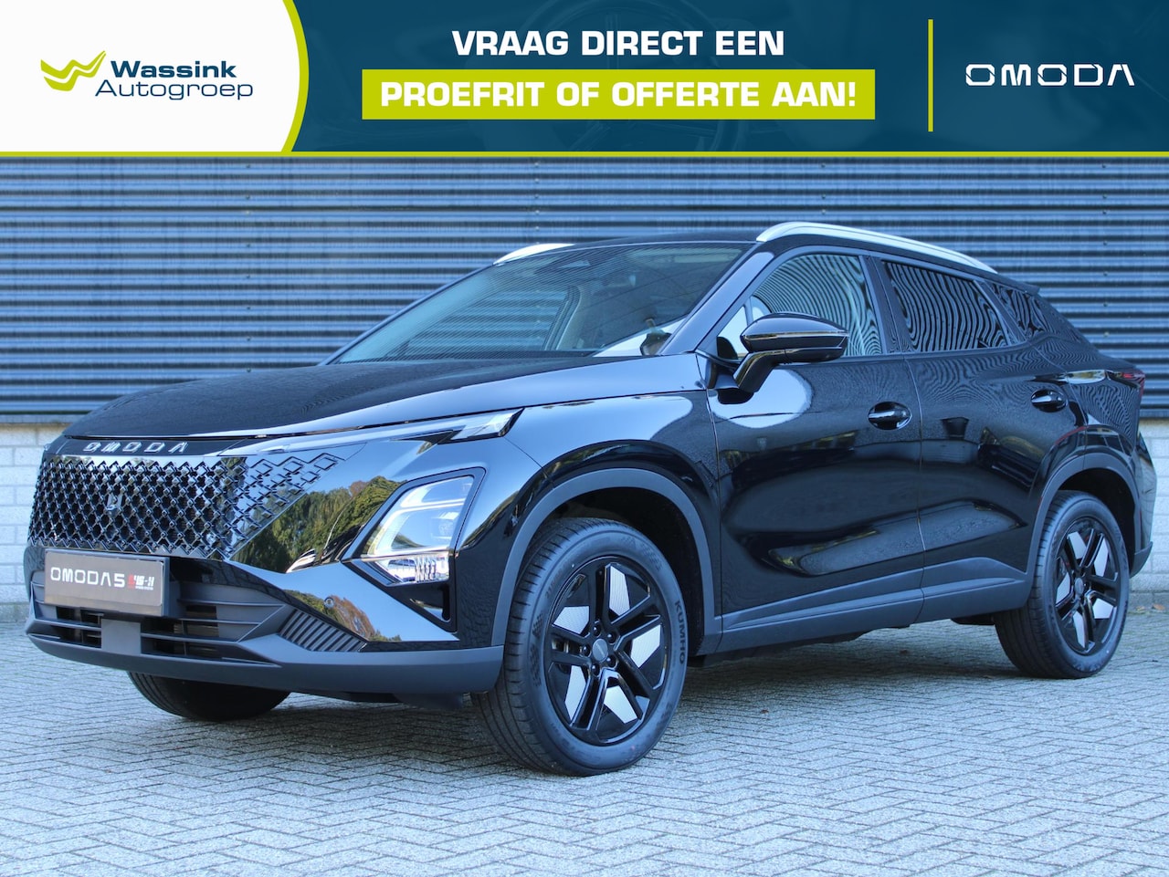 Omoda 5 - 1.5 T-GDi SHS-H Premium SONY Audio I Apple Carplay-Andriod Auto - AutoWereld.nl