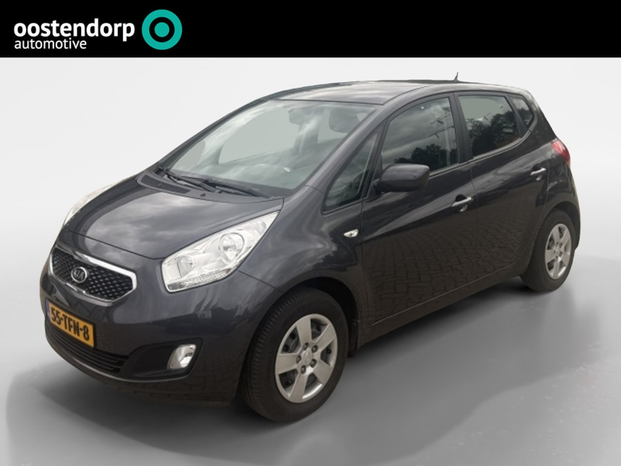 Kia Venga - 1.4 CVVT Seven / FULL MAP NAVI + CAMERA / SUPER LAGE KM STAND!!! - AutoWereld.nl