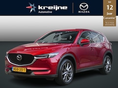 Mazda CX-5 - 2.5 4WD SkyActiv-G 194 Signature | TREKHAAK | BOSE | ADAPT. CRUISE | 360* CAMERA | RIJKLAA