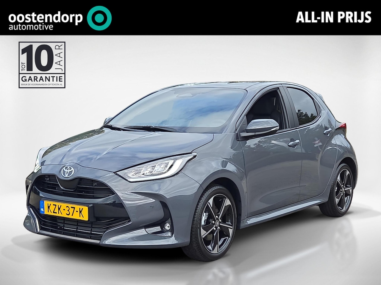 Toyota Yaris - 1.5 Hybrid 130 Executive | Voorraadpremie | Nieuwe auto | Direct uit voorraad leverbaar | - AutoWereld.nl
