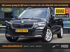 Skoda Kamiq - 1.0 TSI 110PK Business Edition DSG Automaat | BOVAG Garantie | Lederen Bekleding | Stoelve
