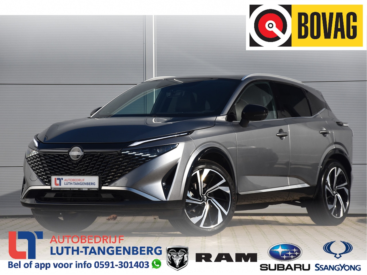 Nissan Qashqai - 1.3 MHEV Xtronic Tekna Plus 1.3 MHEV Xtronic Tekna Plus | - AutoWereld.nl