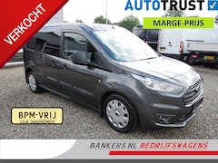 Ford Transit Connect - 1.5Tdci 120PK L2 Automaat GEREVISEERD MARGEPRIJS