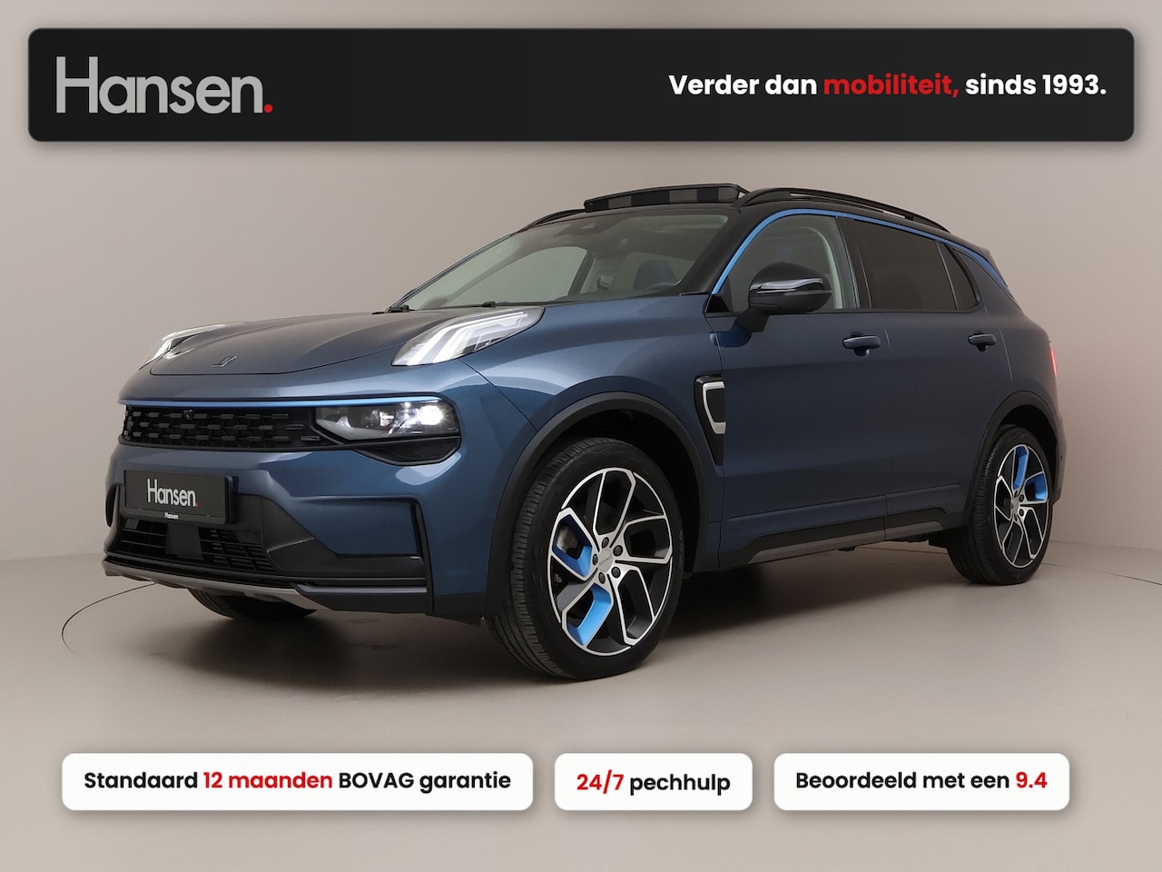 Lynk & Co 01 - 1.5 I Panoramadak I 360 Camera I Infinity I Elek. Stoelen I Elek. Achterklep I CarPlay I - AutoWereld.nl