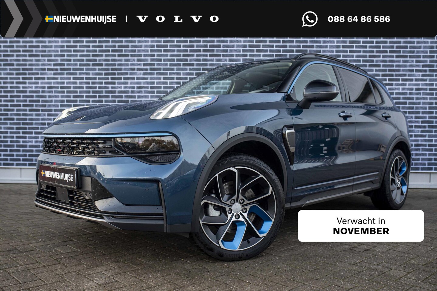 Lynk & Co 01 - 1.5 | Trekhaak | All Season banden | Adaptieve Cruise Control | Stoelverwarming | Schuif/k - AutoWereld.nl