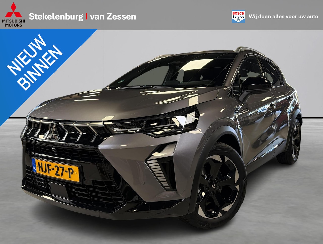 Mitsubishi ASX - 1.6 HEV AT Intense+ 1.6 HEV AT Intense+ - AutoWereld.nl