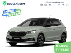 Skoda Fabia - 1.0 TSI Monte Carlo