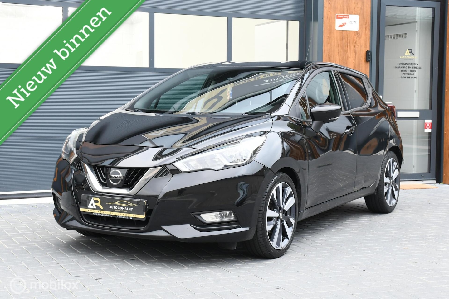 Nissan Micra - 0.9 IG-T Bose Personal Edition 0.9 IG-T Bose Personal Edition - AutoWereld.nl