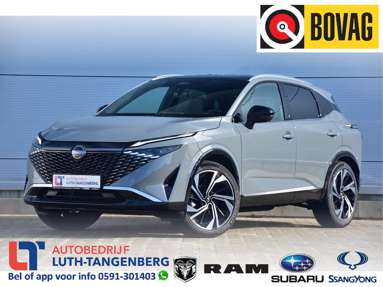 Nissan Qashqai - 1.3 MHEV Xtronic Tekna Plus 1.3 MHEV Xtronic Tekna Plus | - AutoWereld.nl